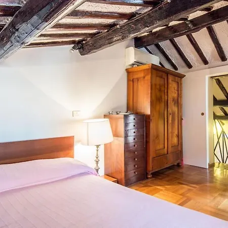 Apartamento Piazza Navona Luxury Terrace *